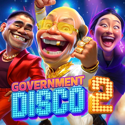 Disko Pemerintah 2